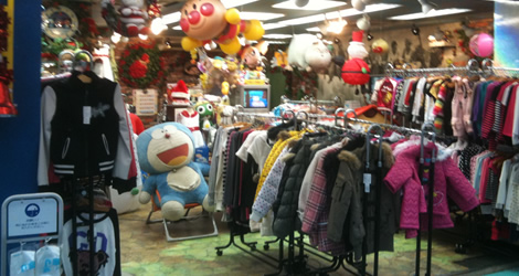 100 yen shop
