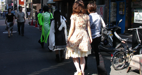 Cosplay Cosplay