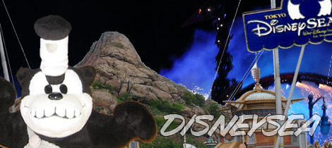 Tokyo Disney Sea