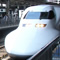 train