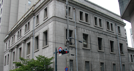 Art Museum