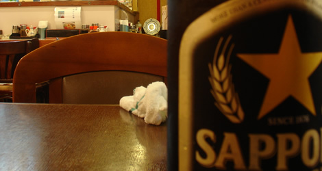 Izakaya
