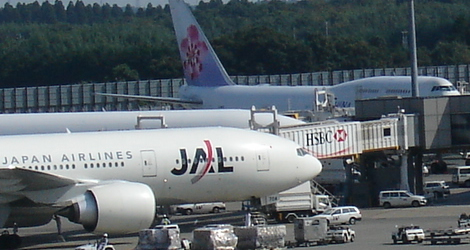 Haneda Airport
