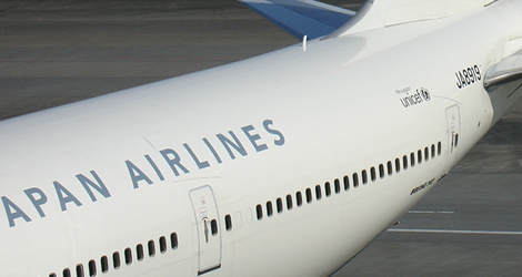 JAL JAL
