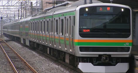 JR Shonan Shinjuku Train JR Shonan Shinjuku Train