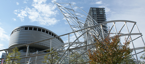 Osaka Science Museum