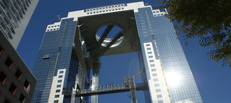 Umeda Sky Building