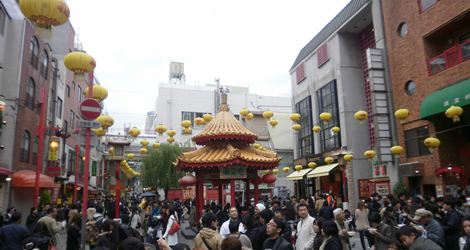 Kobe Chinatown