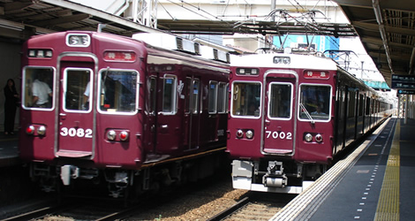 Hankyu Train