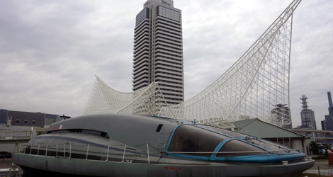 Kobe Maritime Museum