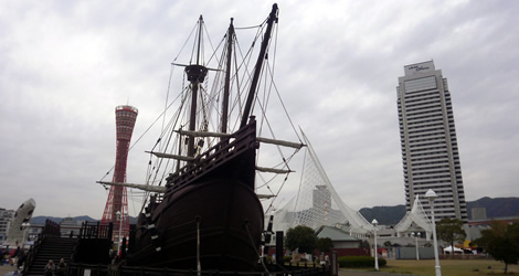 Merikan Park Merikan Park