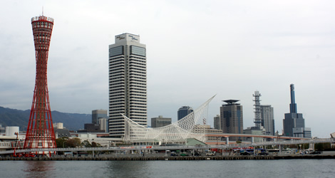Kobe Port Tower