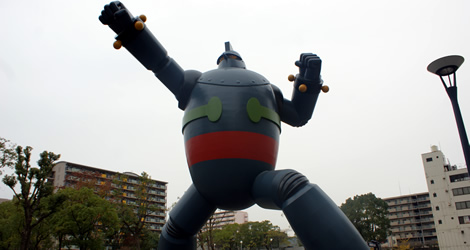 Tetsujin 28 Go Tetsujin 28 Go