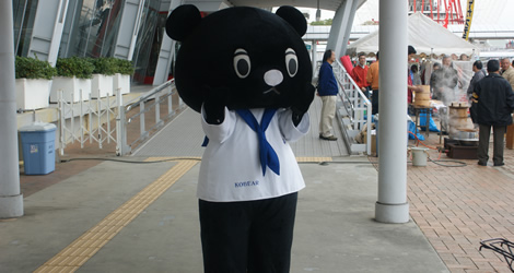 Kobear Kobear