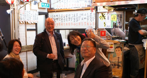 izakaya meeting