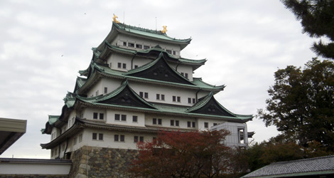 Nagoya Castle