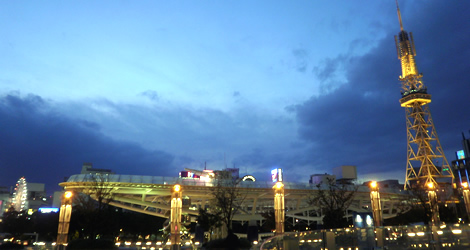 Nagoya Nagoya