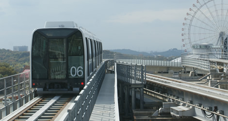 Linimo Maglev Train