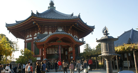 Kofuku-ji Temple Kofuku-ji Temple
