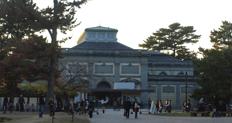 Nara National Museum Nara National Museum