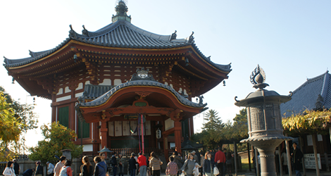 Nara Nara