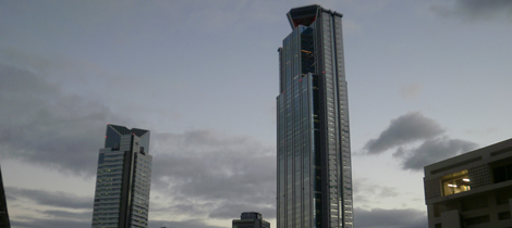 WTC Cosmo Tower