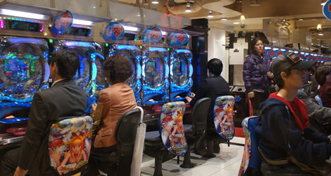 Pachinko