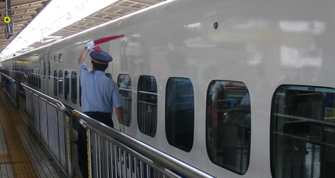 Shinkansen