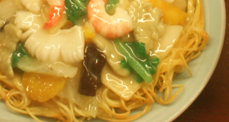 Ramen