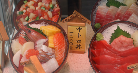 Sashimi