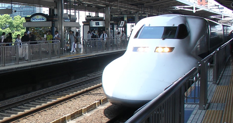 N700 Shinkansen N700 Shinkansen
