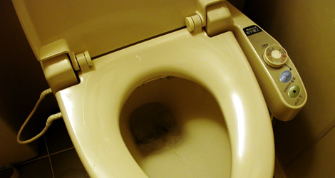 Japanese Toilet Japanese Toilet