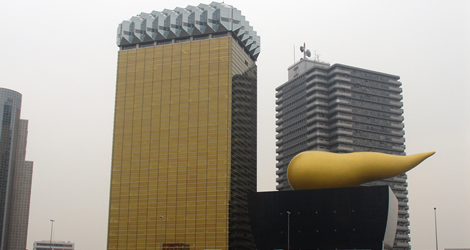 Asahi Beer Headquarters