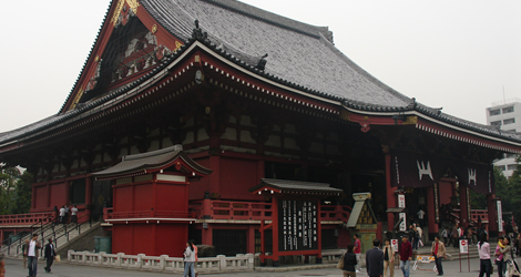 Asakusa