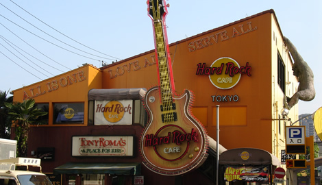 Roppongi Hard Rock