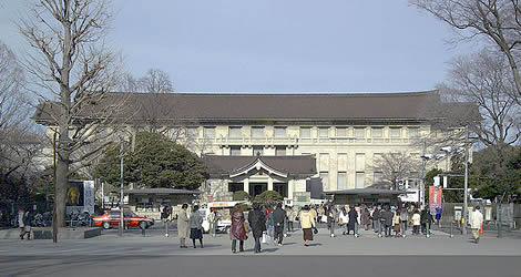 Tokyo National Museum