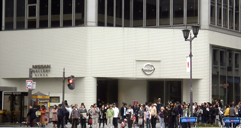 Nissan gallery ginza map #4