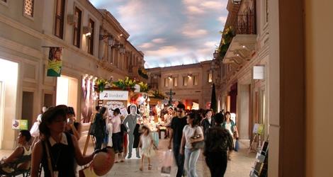 Palette Town Palette Town