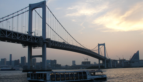 Rainbow Bridge Rainbow Bridge