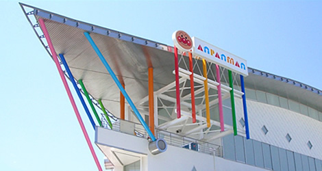Yokohama Anpanman Museum Yokohama Anpanman Museum