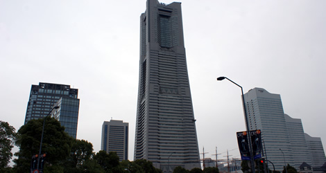 Landmark Tower