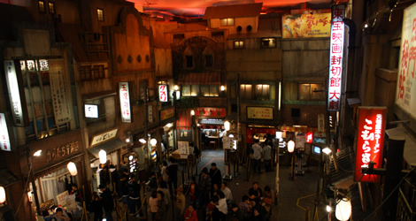 Shin Yokohama Ramen Museum
