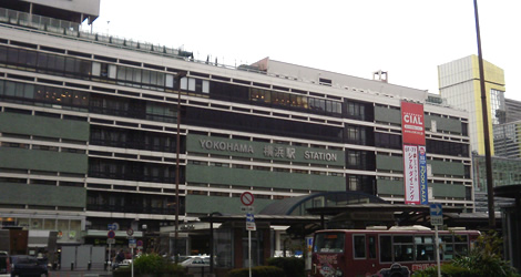 JR Station Yokohama