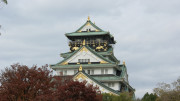 Osaka-jo Castle