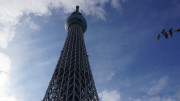 Tokyo Skytree