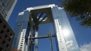 Umeda Sky Building