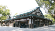 Atsuta Shrine