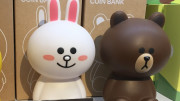 Line friends