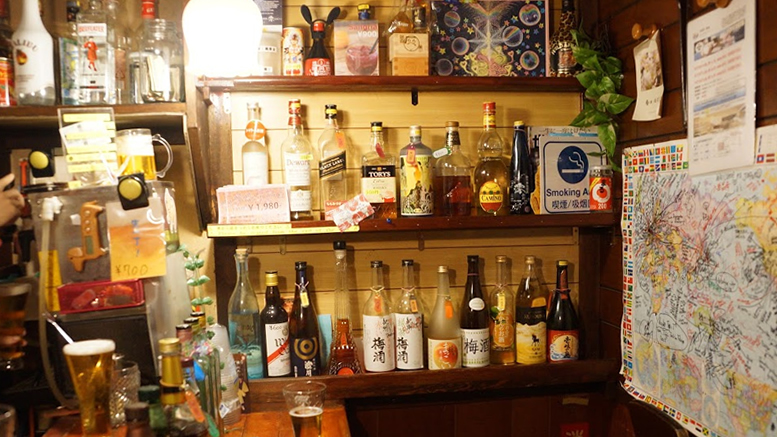 Japanese Bar