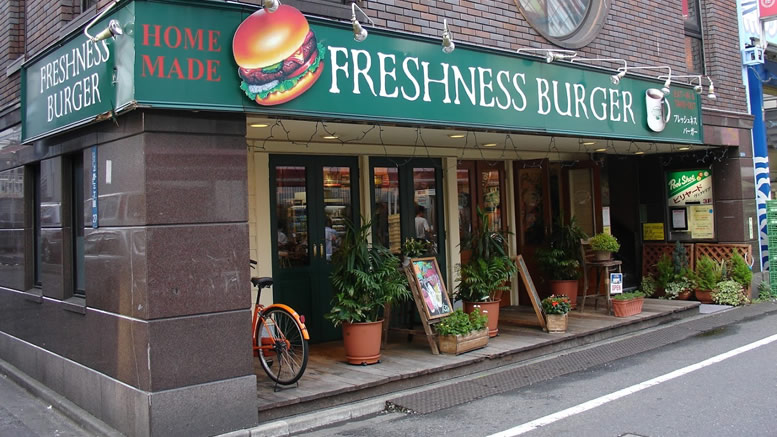 Freshness Burger